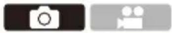 PANASONIC Lumix S9 - [Zoom de recadrage (Photo)] - 1