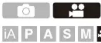 PANASONIC Lumix S9 - Modes d'enregistrement spécialement destinés à la vidéo (Films créatifs/S&amp;Q) - 1