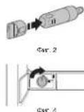 WHIRLPOOL WQ9I FO2BX EF - МОНТИРАНЕ НА ФИЛТЪР ЗА ВОДА - 2