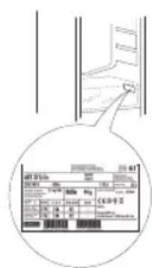 WHIRLPOOL W84TE 73 M - ЭКОДИЗАЙН - 2020 - 2