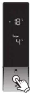 WHIRLPOOL W84TE 73 M - Бул режим жүріп жатқанда: - 2