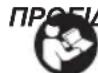 DEWALT DWE4213 - Δήλωση Συμμόρφωσης - Ε.Κ. ΟΔΗΓΙΑ ΠΕΡΙ ΜΗΧΑΝΙΚΟΥ ΕΞΟΠΛΙΣΜΟΥ - 3