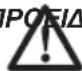 DEWALT DWE4150 - Περιγραφή (εικ. 1, 3) - 1