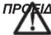 DEWALT DWE4157F - Σύνδεση της πλευρικής λαβής (εικ. 1) - 1