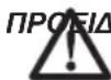DEWALT DWE4157F - Αξεσουάρ και προσαρτήματα - 1