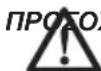 DEWALT DWE4157F - ΠΡΟΦΥΛΑΚΤΗΡΑΣ ΜΕ ΒΙΔΑ ΣΤΕΡΕΩΣΗΣ (EΙΚ. 2Β) - 1