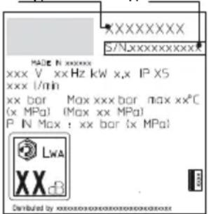 DEWALT DXPW010E - NHΦOPMAÇU O HENCPABHOCTAX - 2