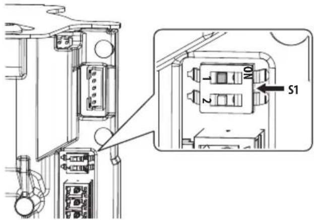 Videotec ULISSE EVO THERMAL - Восстановление заводских настроек - 2