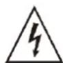 N-Gear NRG 600 - WARNING - 1