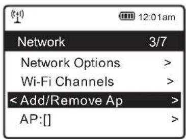 Artsound R9 - CONFIGURATION DU RÉSEAU - 2