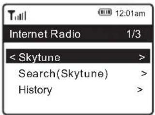 Artsound R99 - SKYTUNE - 1