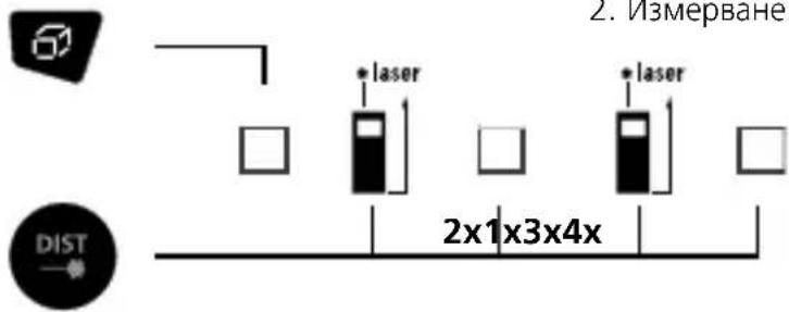 Laserliner DistanceMaster Plus - Измерване на площ: - 1