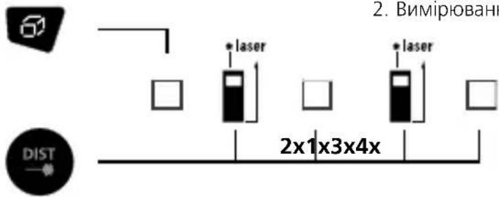 Laserliner DistanceMaster Plus - Вимір площі: - 1