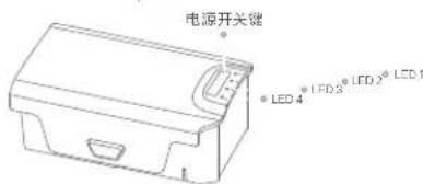 Fimi X8 Tele - 查看电量 - 2