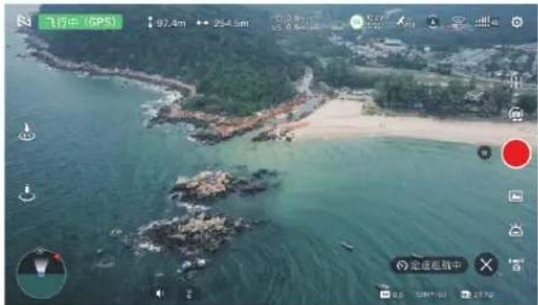 飞行中 (GPS) 97.4m 254.5m 轨迹导航中