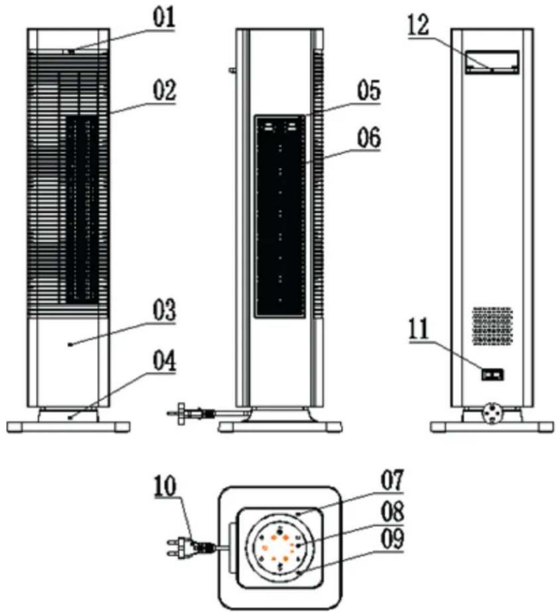 Clean Air Optima CA-904G - 1