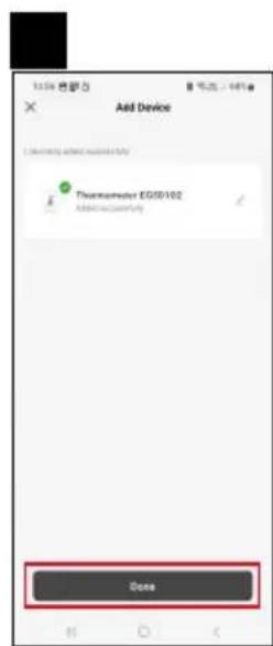 Emos EGS0102 - Contenido - 13