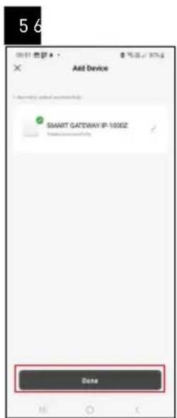 Emos EGS0102 - Inhalt - 5