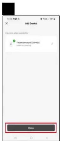 Emos EGS0102 - Inhoud - 14