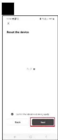 Emos EGS0102 - Inhalt - 12