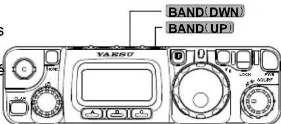 YAESU FT-818 - Sélection des bandes - 1