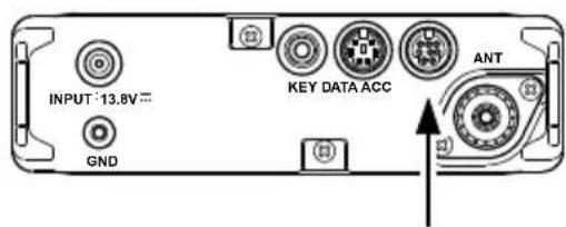 YAESU FT-818 - Clonage - 5