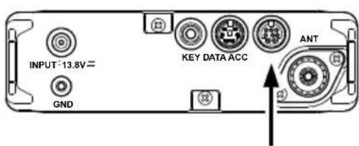 YAESU FT-818 - Clonage - 4