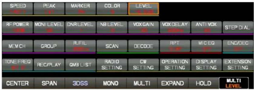 YAESU FTDX101MP - Affichage du menu de fonction - 2