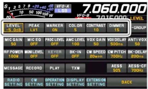 YAESU FT-710 - Réglage avec le bouton FUNC - 1