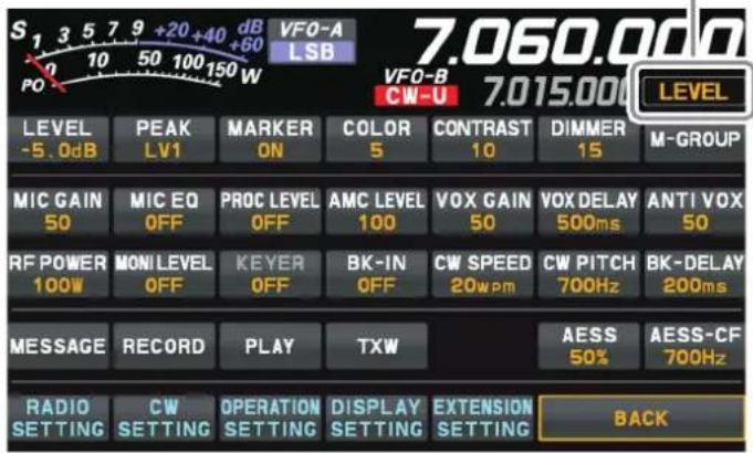 YAESU FT-710 - ⑦ Fonctionnement du bouton [FUNC] de l'écran - 2