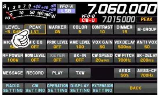 YAESU FT-710 - - PEAK - 1