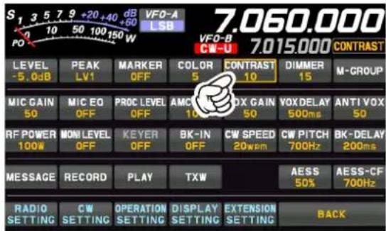 YAESU FT-710 - • Réglage du contraste - 1
