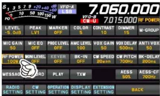YAESU FT-710 - Réglage de la puissance de sortie RF - 1