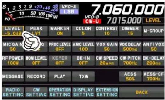 YAESU FT-710 - • LEVEL - 1