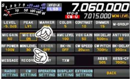 YAESU FT-710 - l'égaliseur paramétrique - 2