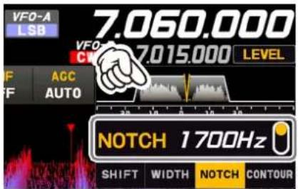 YAESU FT-710 - ⑧ Affichage de la fonction du filtre - 4