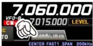 YAESU FT-710 - WIDTH - 1