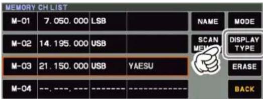 YAESU FT-710 - • Affichage de l'étiquette de mémoire - 1