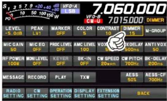 YAESU FT-710 - • Réglage de la luminosité (DIMMER) - 1