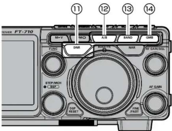 YAESU FT-710 - ⑩ DSP RESET - 1