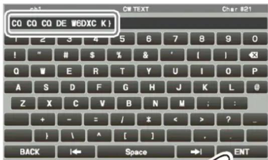 YAESU FTDX101D - - Programmation de message texte - 3