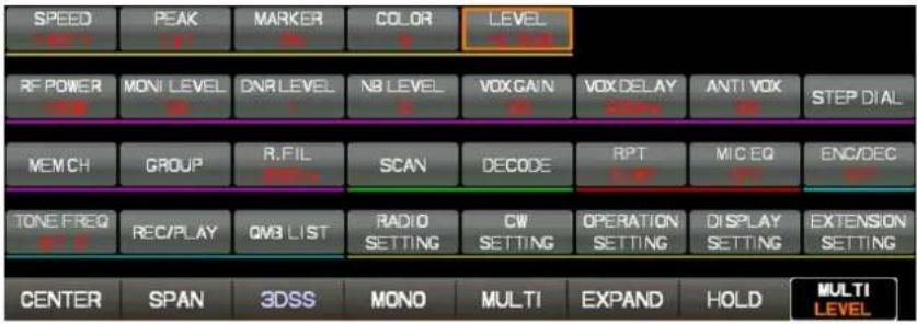 YAESU FTDX101D - ⑩ Affichage du menu de fonction - 2