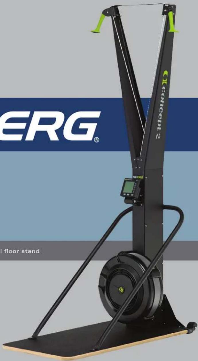 Concept2 SkiErg 2 - SkiERG® - 1