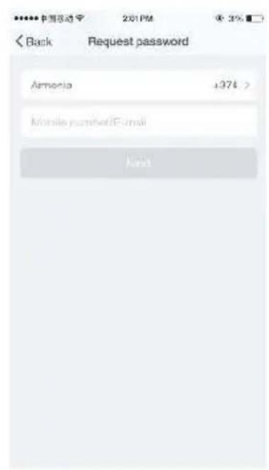 SereneLife SLPAC905W - Registrazione - 3