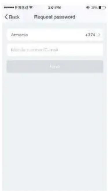 SereneLife SLPAC905W - Forgot password - 2
