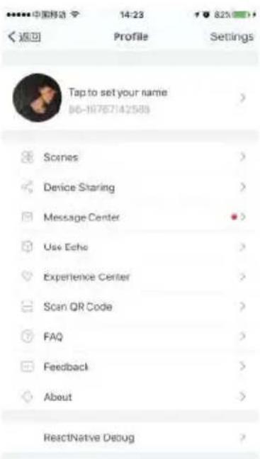 SereneLife SLPAC905W - Scénario smart home - 1