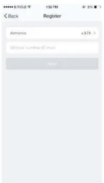 SereneLife SLPAC905W - Downloaden und installieren Sie die APP - 2