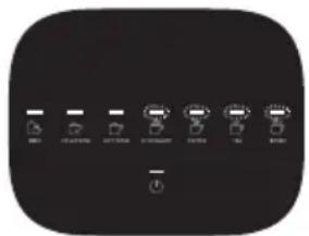 HAIER HMB5A 021 - Fuoriuscita della bevanda - 3