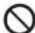 PANASONIC ES-SL83S - Note the following precautions - 2