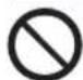 PANASONIC SR-DA182 - WARNING - 1